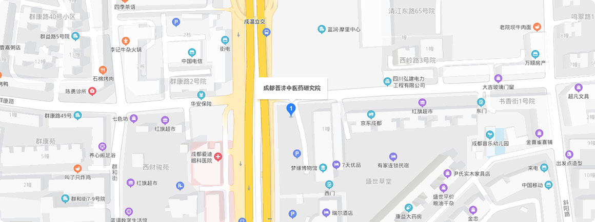 成都普济中医肿瘤医院位置地图