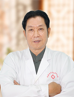 成都普济中医药研究院中医门诊部徐辉