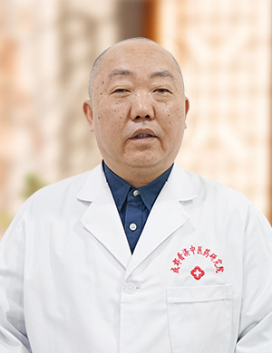 成都普济中医药研究院中医门诊部庞小平
