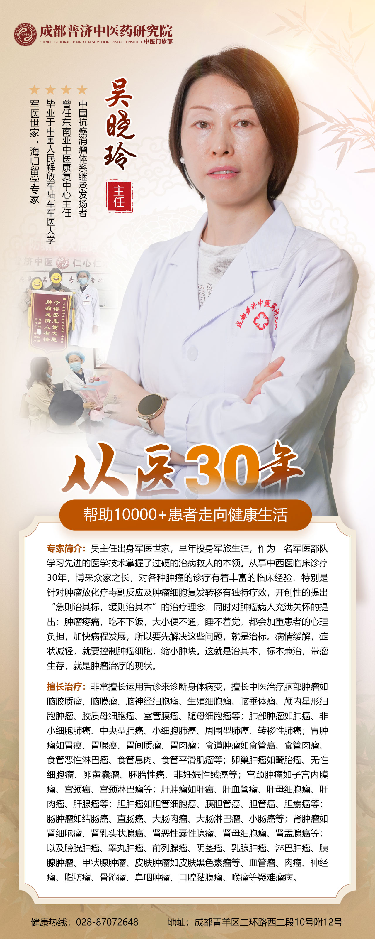 微信图片_20240626151228.jpg