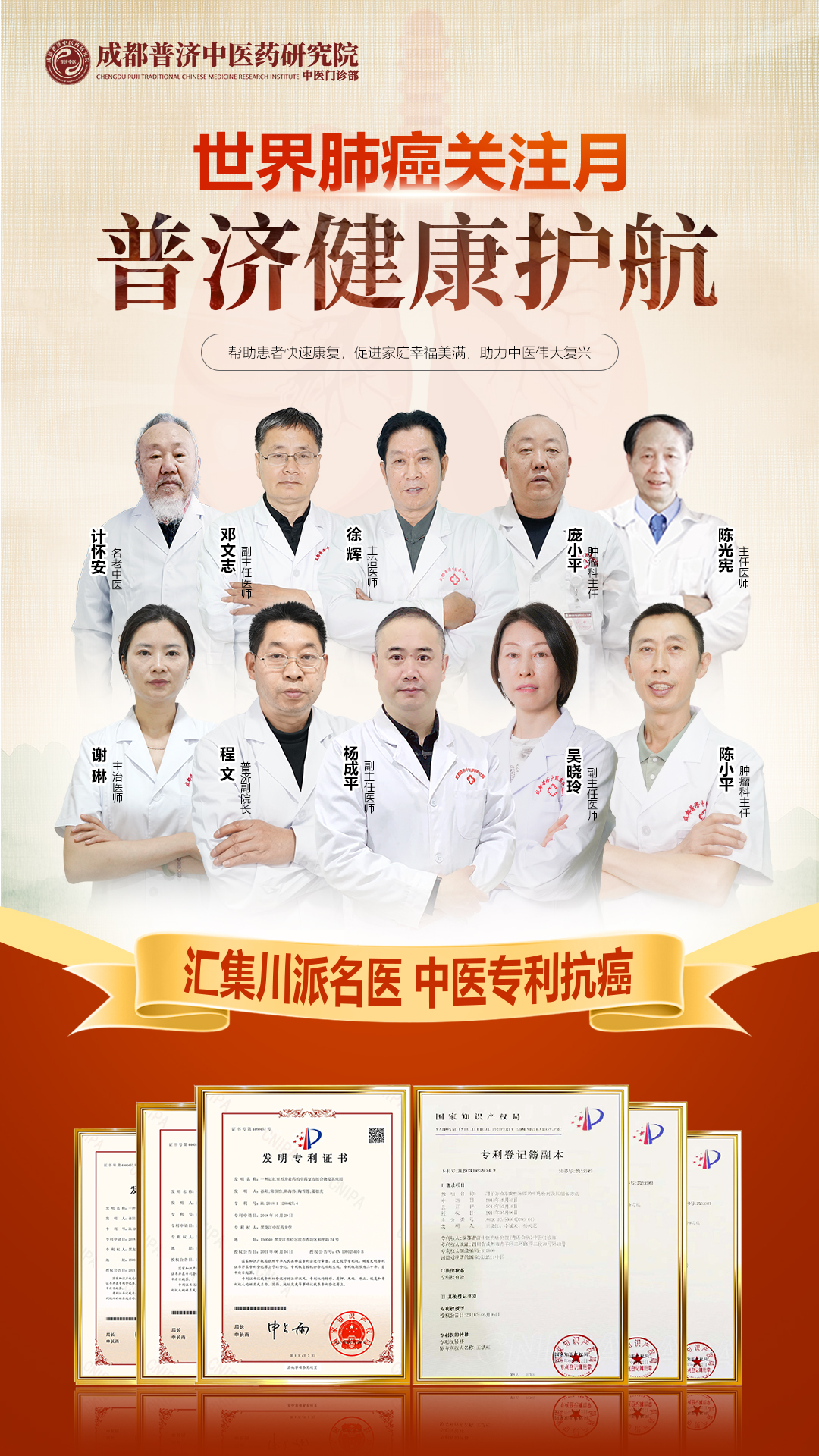 微信图片_20241105112732.jpg