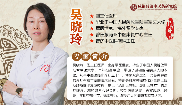 吴晓玲.jpg