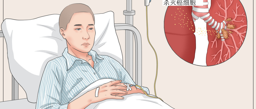 化疗几次后病情反而恶化了，身体越来越差？不是化疗没用而是这些原因导致！