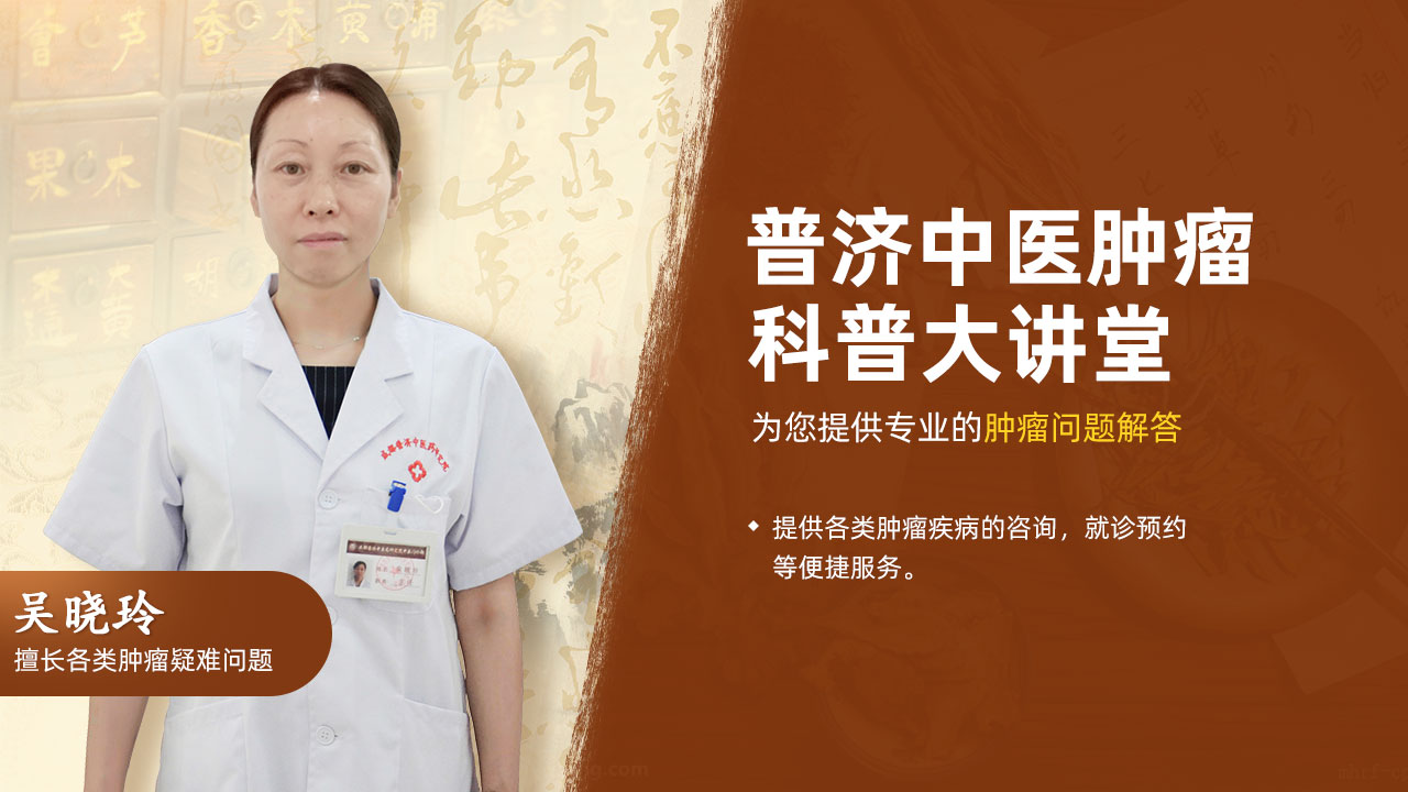 直肠癌中晚期该如何治疗？