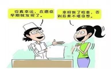 成都普济吴晓玲医生：宫颈癌早期症状有哪些？